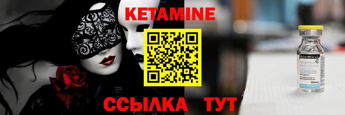 ЭКСТАЗИ Гусь-Хрустальный