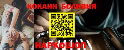 а пвп мука Гусев