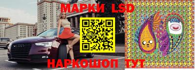 мяу мяу кристалл Гусь-Хрустальный