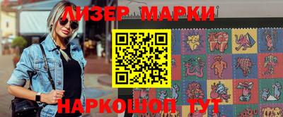 мяу мяу кристалл Гусь-Хрустальный