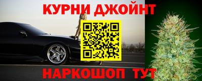 а пвп мука Гусев