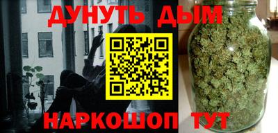 мяу мяу кристалл Гусь-Хрустальный