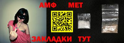 а пвп мука Гусев