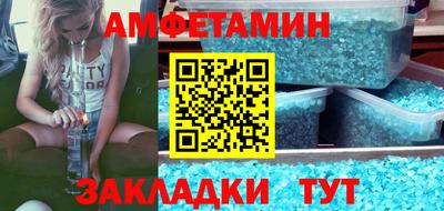 а пвп мука Гусев