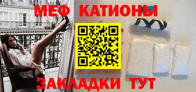 а пвп мука Гусев