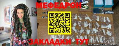 а пвп мука Гусев